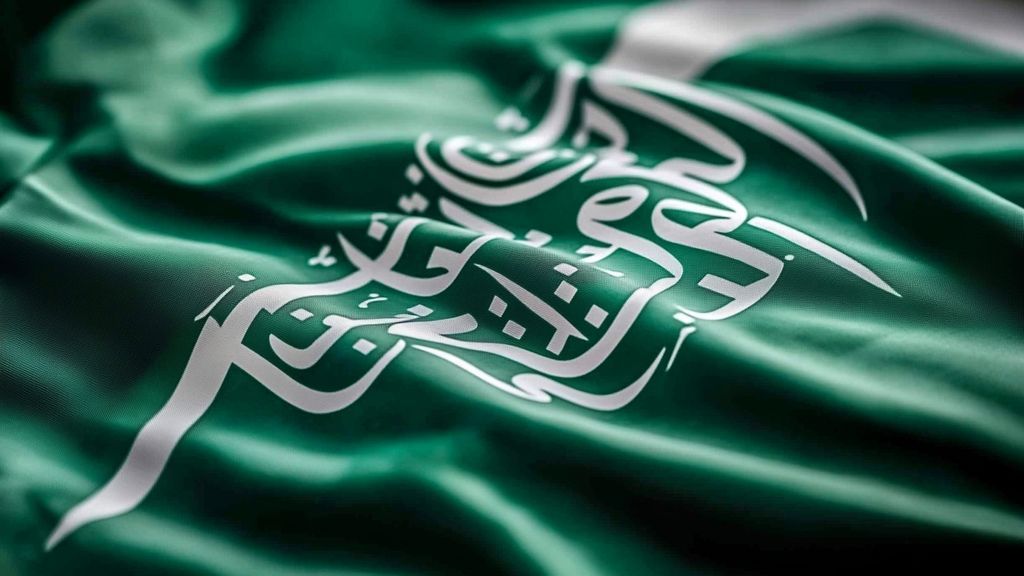 Signification des symboles du drapeau saoudien