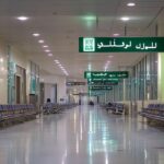 Frais de visa de sortie finale pour l'Arabie saoudite : nouvelles règles d'immigration