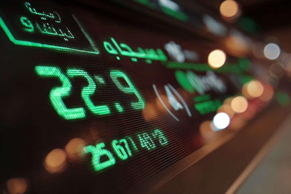 Contrôlez votre statut d'iqama et sa date d'expiration en Arabie Saoudite